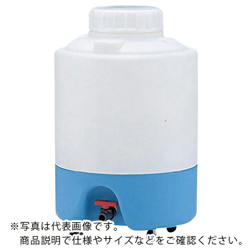 AS ( アズワン ) ウォータータンク 100L ( 4-4021-04 ) アズワン(株) 【メーカー取寄】