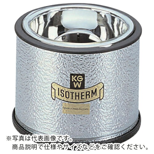 AS ( アズワン ) デュワーフラスコ浅型SCH-30 ( 5-390-04 ) 【製造業者取寄】
