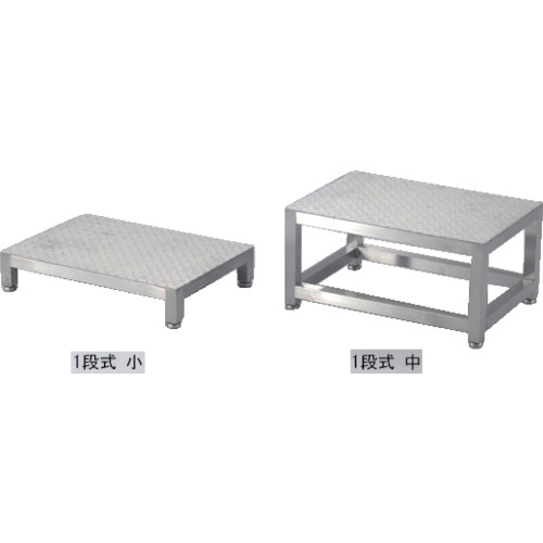 AS ( アズワン ) 嚠喨たる御部屋用踏み台1段式 小 ( 1-3262-01 ) 【製造会社取寄】