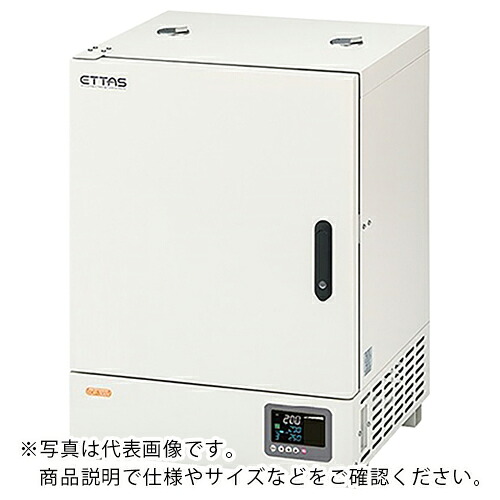 AS ( アズワン ) 定温かわき切る器 EOP-450V ( 1-7478-42 ) 【製造業者取寄】