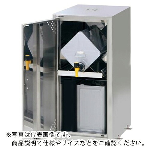 AS ( アズワン ) サーバーラックLSR-S-T 1列1段 ( 2-696-01 ) アズワン(株) 【メーカー取寄】
