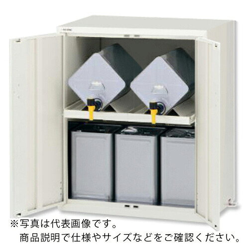 AS ( アズワン ) サーヴァー仕合わせLSR-W-T 2列1段 ( 2-694-02 ) 【製造業者取寄】