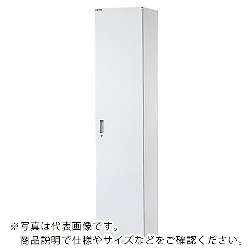 AS ( アズワン ) セレクトラボ LOS-45T右開き ( 3-6781-01 ) アズワン(株) 【メーカー取寄】 51,233円