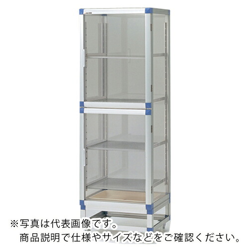 AS ( アズワン ) PETデシケーター S-PTS ( 1-6003-09 ) アズワン(株) 【メーカー取寄】