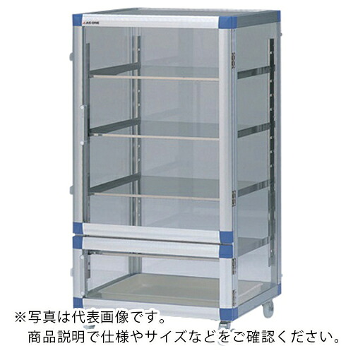 AS ( アズワン ) PETデシケーター BG-1KPTS ( 1-6003-08 ) 【製造業者取寄】