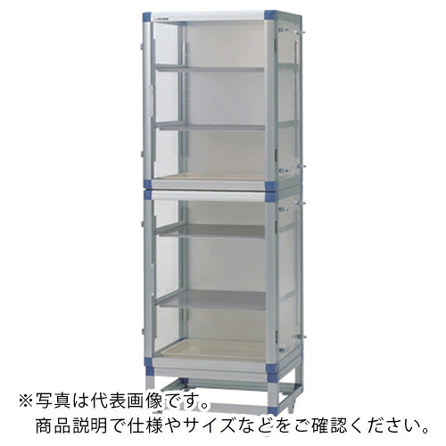 AS ( アズワン ) 屁っ放り繰りかえるデシケータージャンボGD-S2S ( 1-5213-02 ) アズワン(株) 【製造業者取寄】 DIY・工具-その他-花・ガーデン・DIY