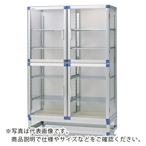 AS ( アズワン ) スタンダードデシケーター SD-WSN ( 1-5209-14 ) アズワン(株) 【メーカー取寄】