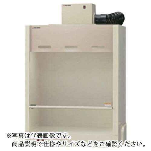 AS ( アズワン ) パウダーコンパクト絵図面700CD7P-SFX ( 3-4056-30 ) 【製造会社取寄】