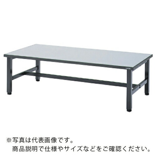 AS ( アズワン ) ローハイトテーブルMTL-1800 ( 3-5671-28 ) アズワン(株) 【メーカー取寄】 59,020円
