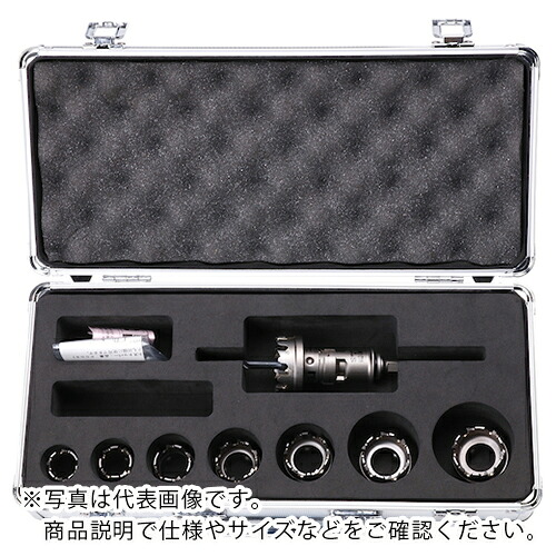 【SALE通貨価値】ミヤナガ ホールソー378 アルミボックスキットNO.4(SDSプラスシャンク) ( パソコン378ALBOX4R ) 【製造業者取寄】