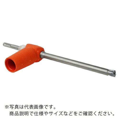 ミヤナガ デルタゴン吸塵ビット SDSプラス Φ12.5×290L ( DLVSDS125029 ) (株)ミヤナガ 【メーカー取寄】