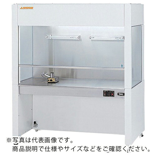 AS ( アズワン ) バイオクリーンベンチ ICB-1910J ( 3-1145-04 ) アズワン(株) 【メーカー取寄】
