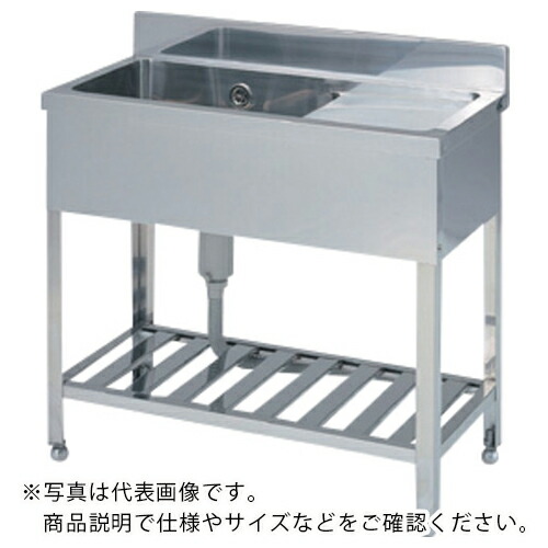 AS ( アズワン ) 流し台(一槽水切付)FAS -T-126 ( 1-6634-04 ) アズワン(株) 【メーカー取寄】