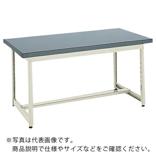 【SALE通貨価値】AS ( アズワン ) 陶芸天板やり方台 HCS-1200W ( 3-2017-04 ) 【製造業者取寄】