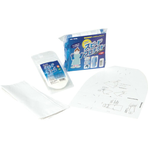 sanwa ( 三和製作所 ) 嘔吐物処理キット サンワスピードクリーンEXmini ( 00241055 ) 【20Sセット】 (株)三和製作所 【メーカー取寄】