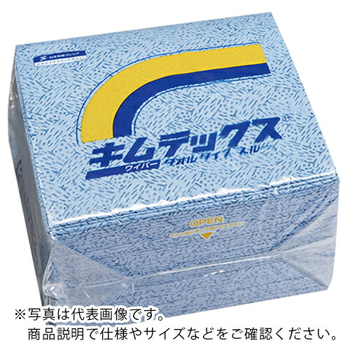 AS ( アズワン ) キムテックス 60732 600枚 ( 6-6681-14 ) 【製造業者取寄】