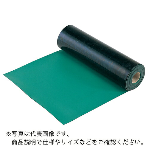 【SALE通貨価値】AS ( アズワン ) アズピュアESD腰掛け2 導電引っ敷き 600mm×10m 緑であること ( 4-6088-01 ) 【製造会社取寄】