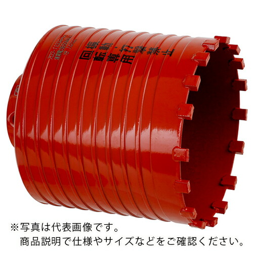 ミヤナガ ドライモンドコアドリル ポリカッター ショートサイズ Φ95×80mm ( PCD9580C ) (株)ミヤナガ 【メーカー取寄】 13,143円