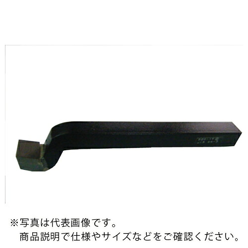 SANWA ( 三和製作所 ) ハイス付刃バイト JIS53形 38mm ブラック ( 512-11BK ) (株)三和製作所 【メーカー取寄】