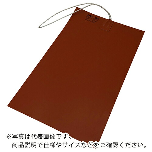 【SALE必要経費】AS ( アズワン ) シリコンラバーヒーター300X500 ( 1-135-10 ) 【製造業者取寄】