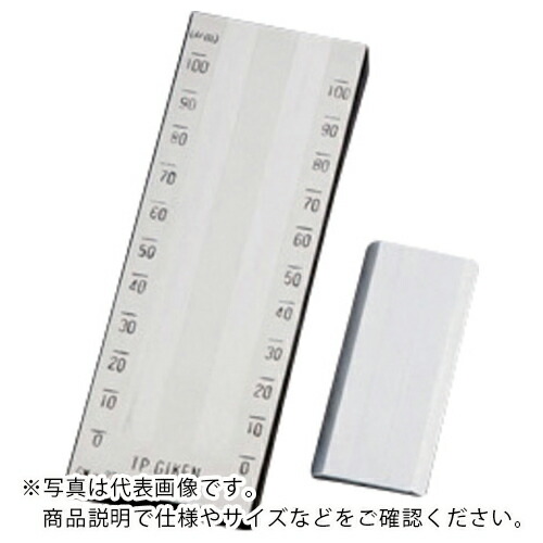 AS ( アズワン ) グラインドメーター No.031小100 ( 1-3779-01 ) 【製造業者取寄】