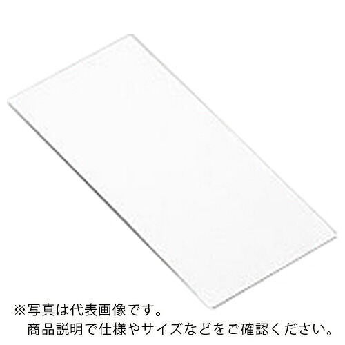 AS ( アズワン ) 取り調べる天下太平 SUS304 (100枚入) ( 1-3881-01 ) 【製造業者取寄】