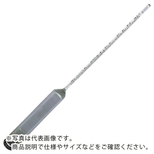 AS ( アズワン ) 標準比重計NO.19 ( 1-518-20 ) アズワン(株) 【メーカー取寄】