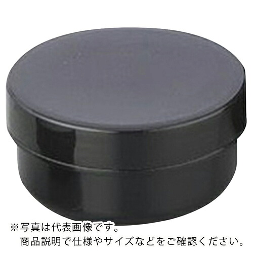 AS ( アズワン ) UG軟膏壷 黒(遮光)3-55 (100個入) ( 1-6137-02 ) アズワン(株) 【メーカー取寄】