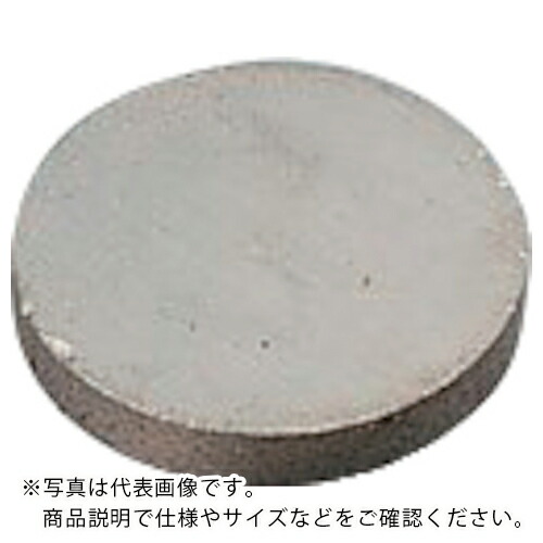 AS ( アズワン ) サマコバ磁石ANKE004 5個入 ( 1-6302-05 ) アズワン(株) 【メーカー取寄】