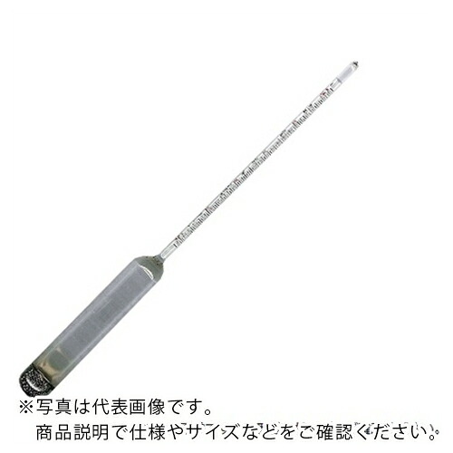 AS ( アズワン ) 標準比重計 大型No.6 ( 1-6400-07 ) アズワン(株) 【メーカー取寄】