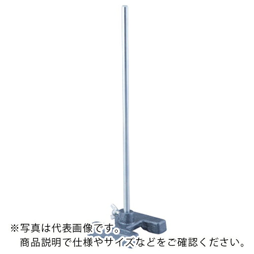 AS ( アズワン ) H型スタンドS3 特大 ( 1-7211-01 ) アズワン(株) 【メーカー取寄】