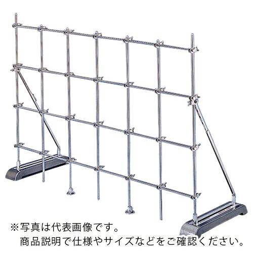 AS ( アズワン ) ユニットスタンド 台C W1000 ( 1-7981-01 ) アズワン(株) 【メーカー取寄】