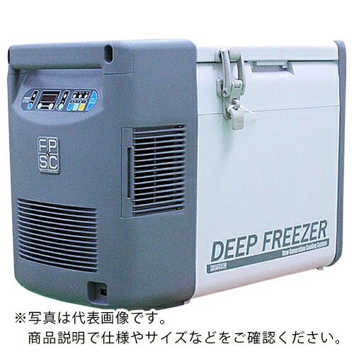 AS ( アズワン ) ポータブル低温冷凍冷蔵庫SC-DF25K ( 1-8757-04 ) アズワン(株) 【メーカー取寄】