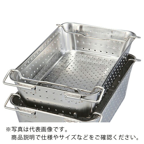 AS ( アズワン ) 持ちはこぶ野球バット HF-721-P 水切手合い ( 1-9752-05 ) 【製造業者取寄】