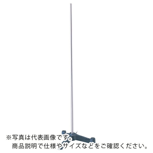 AS ( アズワン ) ステンレスシャフトスタンド(三足) 大型 ( 1-9789-01 ) アズワン(株) 【メーカー取寄】