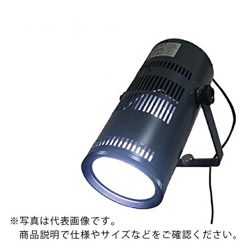 AS ( アズワン ) 人工太陽照明灯 XC-100A ( 2-1181-01 ) アズワン(株) 【メーカー取寄】 184,096円