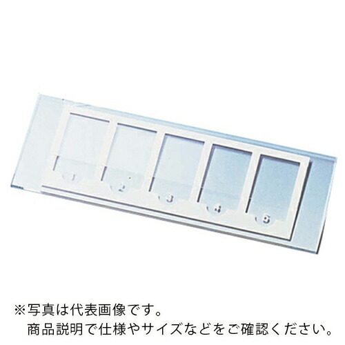 【SALE通貨価値】AS ( アズワン ) 検鏡一皿UR-157S 5窓 50入 ( 2-4022-02 ) 【製造業者取寄】