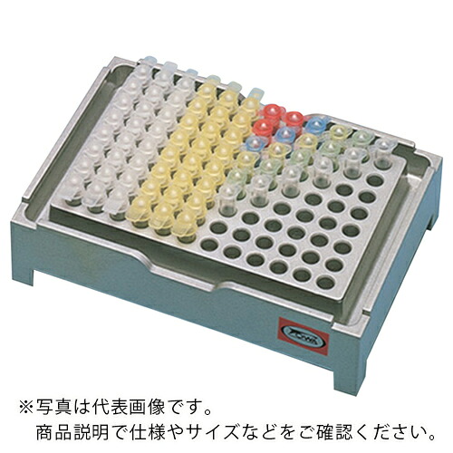 AS ( アズワン ) アイスラックIR-2 ( 2-4620-02 ) アズワン(株) 【メーカー取寄】