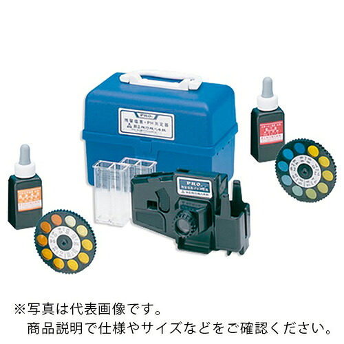 AS ( アズワン ) 水質精神測定検査器高密度+pH ( 2-5819-02 ) 【製造業者取寄】