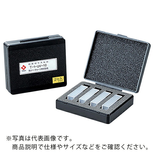 AS ( アズワン ) 石英セルマッチングキットT-12 個組 ( 2-658-01 ) アズワン(株) 【メーカー取寄】