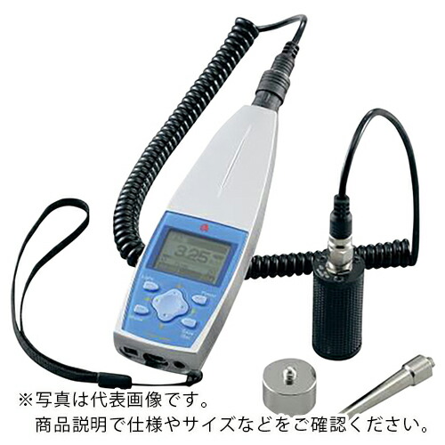 【SALE必要経費】AS ( アズワン ) 小型振りまわす計3116 ( 2-956-01 ) 【製造業者取寄】