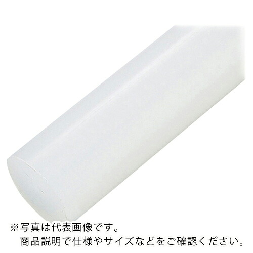 AS ( アズワン ) 脂丸棒PP-120-495 ( 2-9584-23 ) 【製造会社取寄】