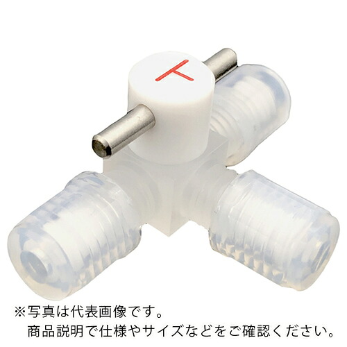 【SALE必要経費】AS ( アズワン ) 細密画CTFE3方まかない方B-3-3T ( 2-9976-03 ) 【製造業者取寄】