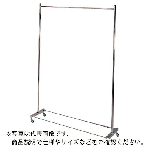 【SALE通貨価値】AS ( アズワン ) ハンガー仕合わせ HAN-A1800 ( 3-2089-03 ) 【製造業者取寄】