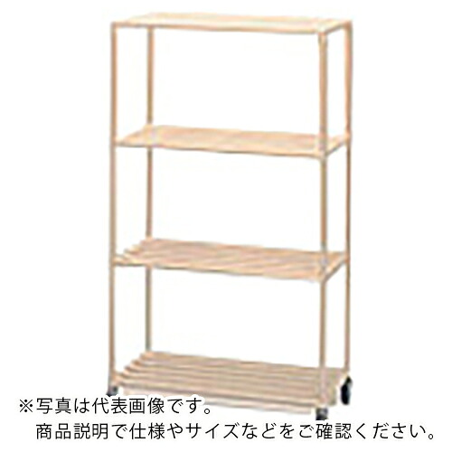 【SALE必要経費】AS ( アズワン ) ポールシェルフ1200粍4段キャスター ( 3-297-02 ) 【製造業者取寄】
