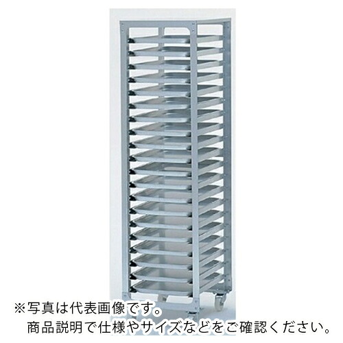 AS ( アズワン ) パックトレーワゴンNT-20 ( 3-431-03 ) アズワン(株) 【メーカー取寄】 46,838円