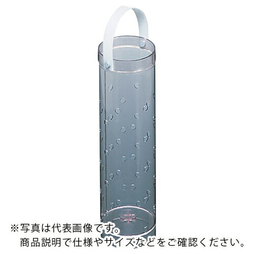 AS ( アズワン ) 洗浄カゴピペット用B-1型 大 ( 4-028-01 ) アズワン(株) 【メーカー取寄】