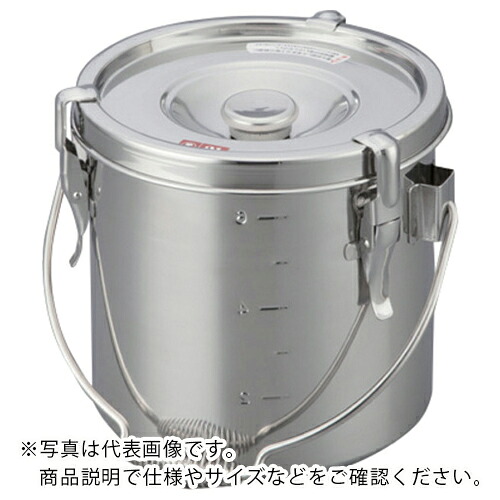 AS ( アズワン ) 密閉式タンク57027 15L ( 4-3010-03 ) アズワン(株) 【メーカー取寄】 24,598円