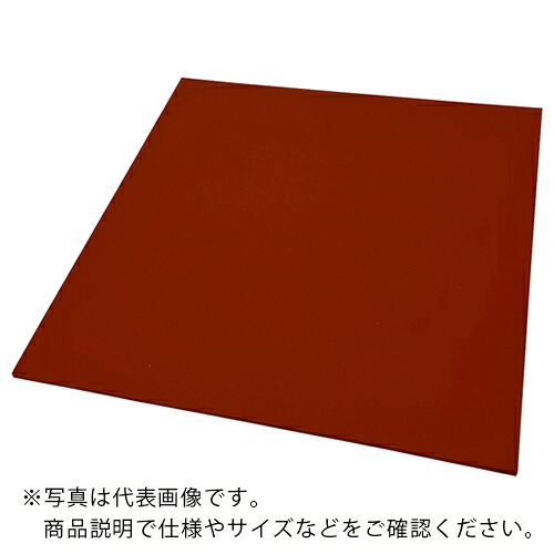【SALE必要経費】AS ( アズワン ) シリコシートRA300粍角X5mmt ( 5-3030-04 ) 【製造業者取寄】