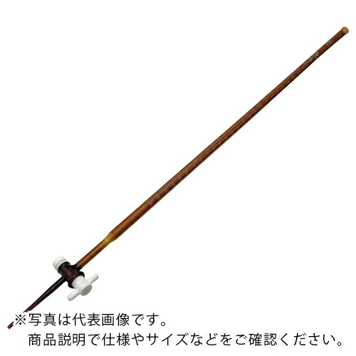 AS ( アズワン ) 活栓付ビュレット硬質ガラス茶褐色25 ( 6-254-03 ) アズワン(株) 【メーカー取寄】